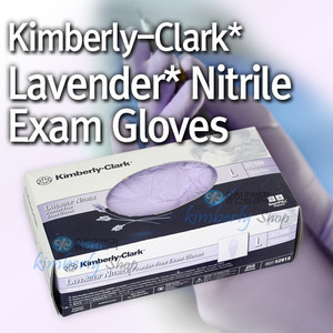 KC100 LAVENDER NITRILE Exam  Glove[250매/카톤]